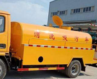 保定易县高压清洗油冷器电话