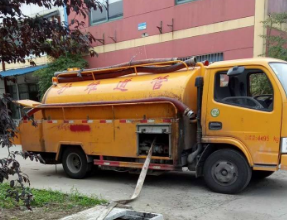 保定易县抽化粪池公司电话