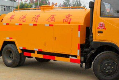 保定易县高压清洗油冷器电话