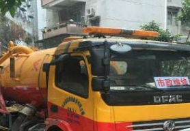 保定易县高压清洗管道多少钱