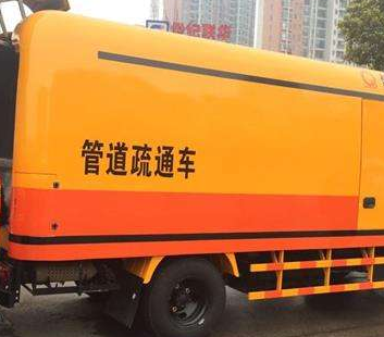 保定易县高压清洗油冷器推荐