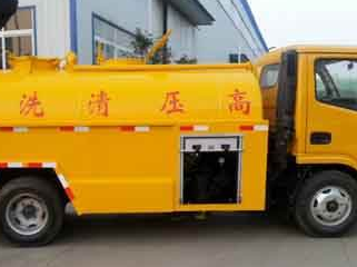 保定易县污水清运电话