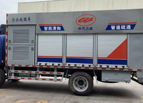 保定易县高压清洗板换公司