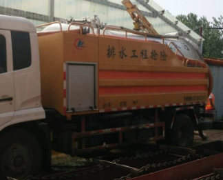 保定易县污水清运服务电话