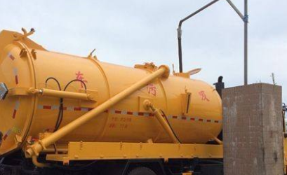 保定易县管道清洗服务电话