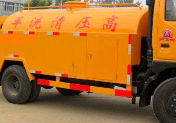 保定易县疏通下水道客服24小时服务