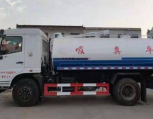 保定易县管道清洗电话号码