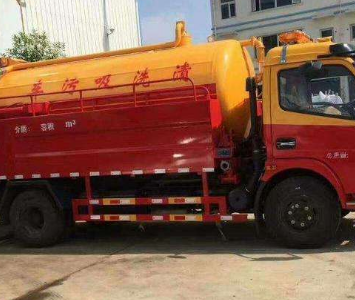 保定易县管道清洗哪家好