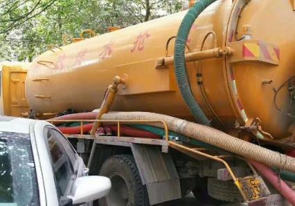 保定易县抽化粪池公司电话